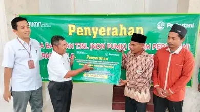 Program TJSL Disalurkan Perhutani KPH Banyuwangi Selatan Untuk Dua Yayasan Sebesar Rp 35 Juta